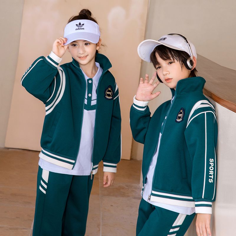 Casual sports suite closed zipper jogging uniform set 2 skirt shirts suitable for primary school students' class service sixth g