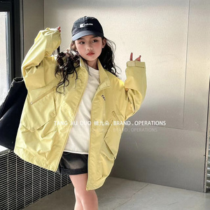 Girls' Trendy Hooded Windbreaker Jacket - Lightweight Waterproof Outerwear with Zipper Pockets and Adjustable Hood