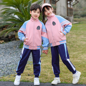 Leisure activity track set The complete zipper sports jogging uniform set sports 2 pieces are suitable for children's class unif