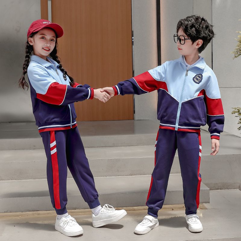 Leisure activity track set The complete zipper sports jogging uniform set sports 2 pieces are suitable for the first grade