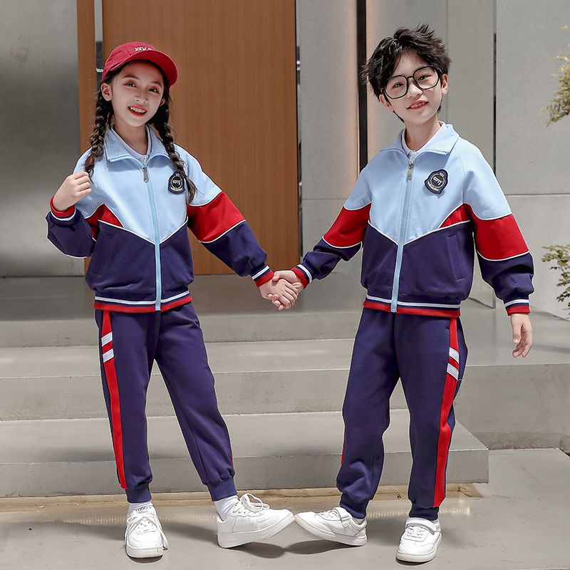 Leisure activity track set The complete zipper sports jogging uniform set sports 2 pieces are suitable for the first grade