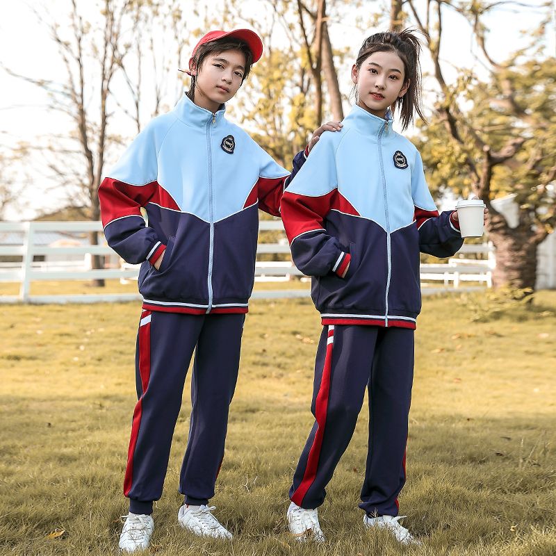 Leisure activity track set The complete zipper sports jogging uniform set sports 2 pieces are suitable for the first grade