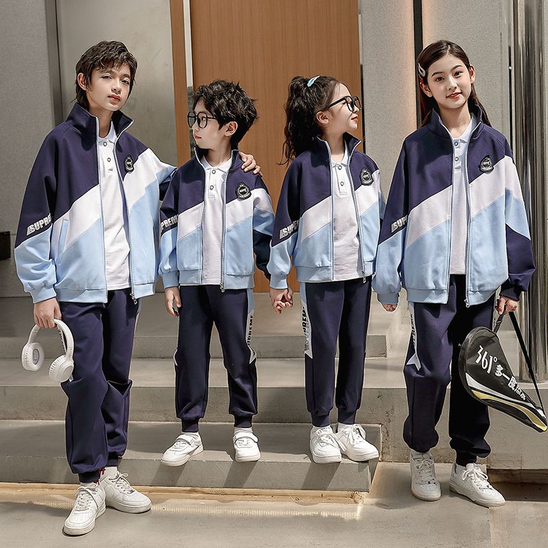 Leisure activity track set The complete zipper sports jogging uniform set sports 2 pieces are suitable for third grade