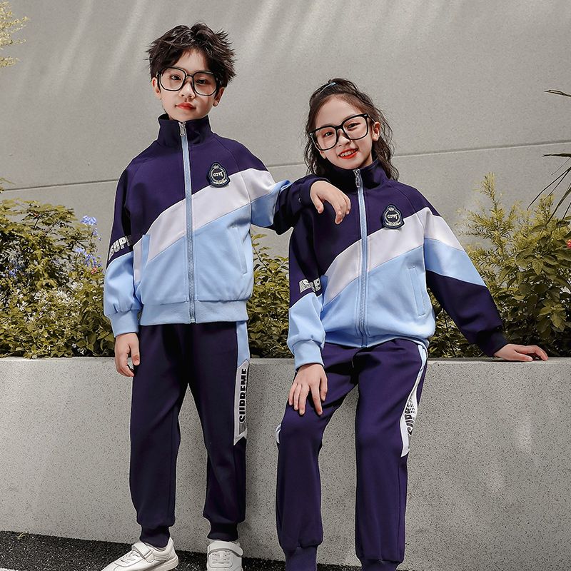 Leisure activity track set The complete zipper sports jogging uniform set sports 2 pieces are suitable for third grade