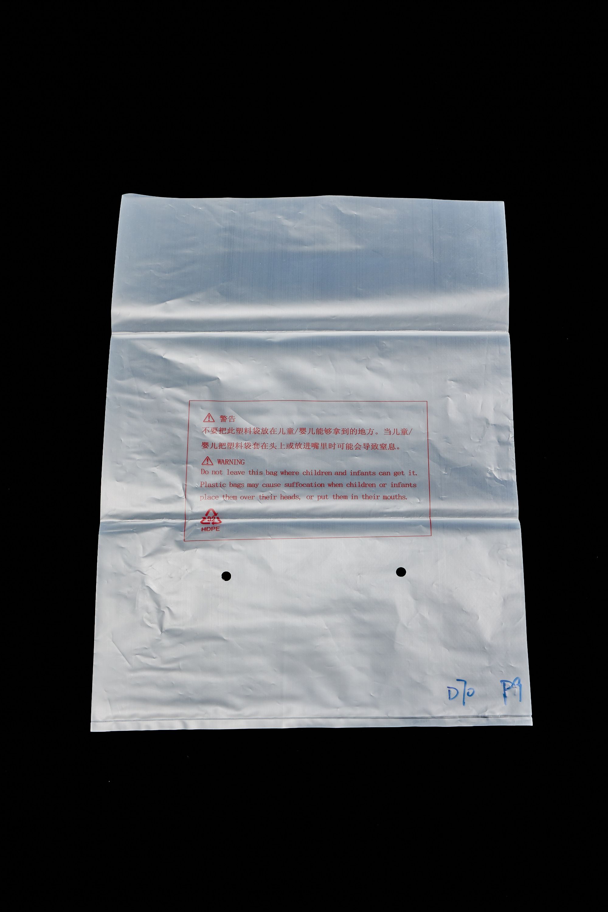 Wholesale Matte CPE Plastic Self Adhesive Seal CPE Poly Bags for Clothes, Mobile Phone, Computer Accessories