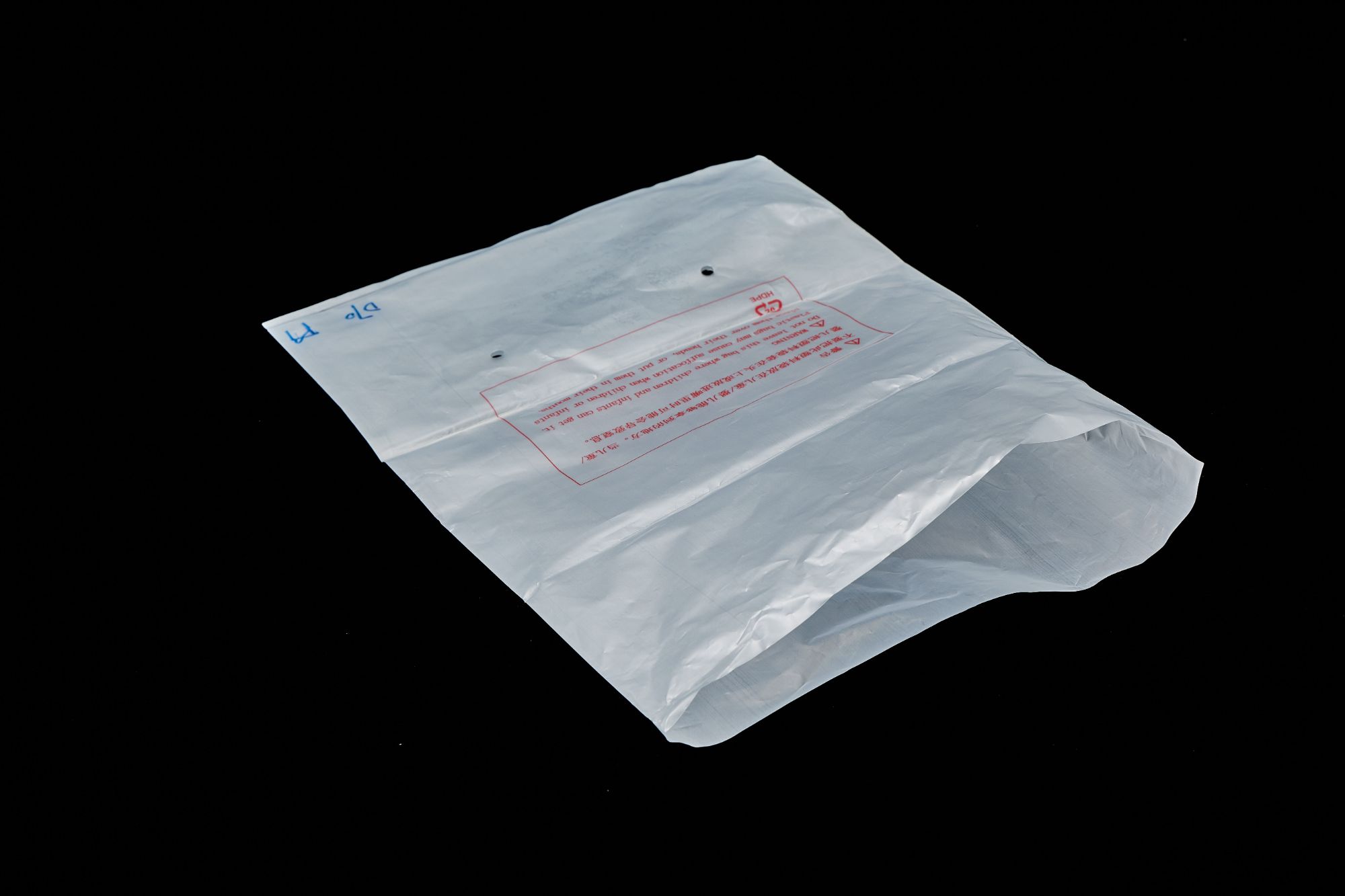 Wholesale Matte CPE Plastic Self Adhesive Seal CPE Poly Bags for Clothes, Mobile Phone, Computer Accessories