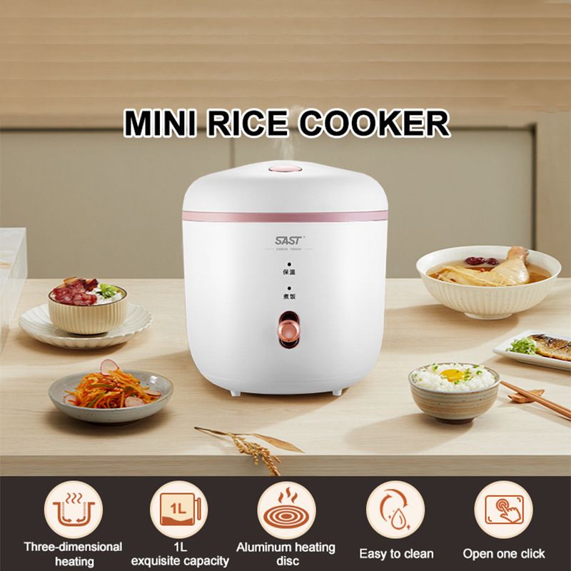 Rice cooker household multi-function rice cooker is suitable for 1-4 people small rice cooker 3L cooking rice non-stick pan