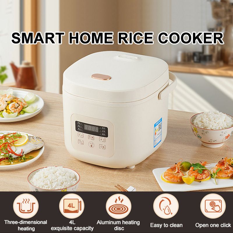 Rice cooker household multi-function rice cooker is suitable for 1-4 people small rice cooker 3L cooking rice non-stick pan