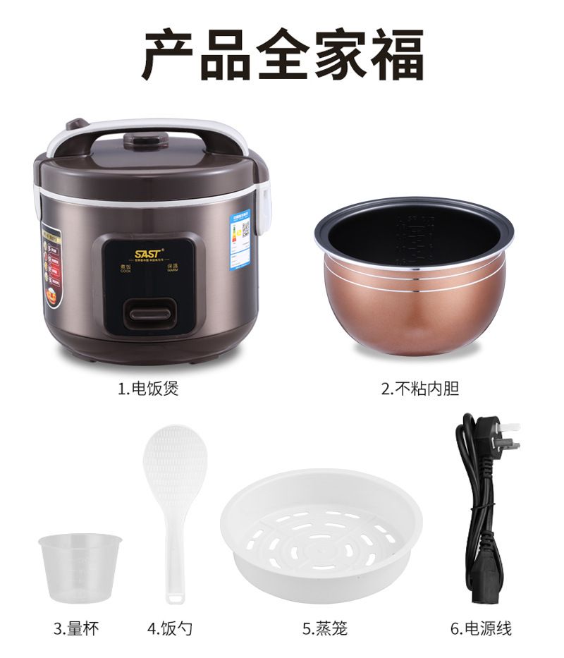 Electric Pressure Cooker Home 5L Big Electric Cooker Automatic Exhaust Single Tank Electric Pressure Cooker Gifts Wholesale