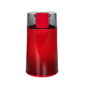 Compact Coffee Grinder with 150W Power and 180ML Capacity in Plastic or Electroplate Design