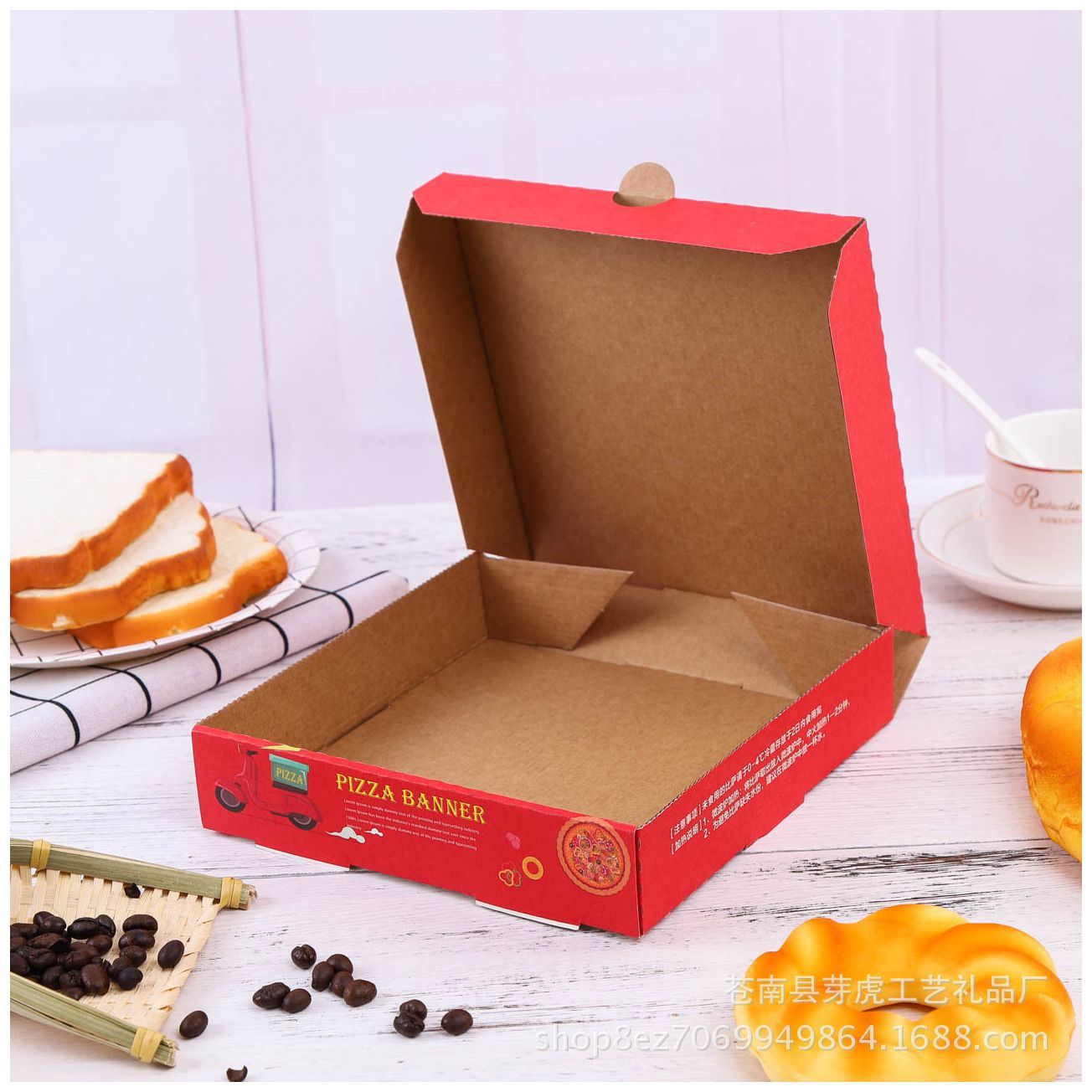 Custom bestselling china high quality personalization made pizza box paper boxes for food