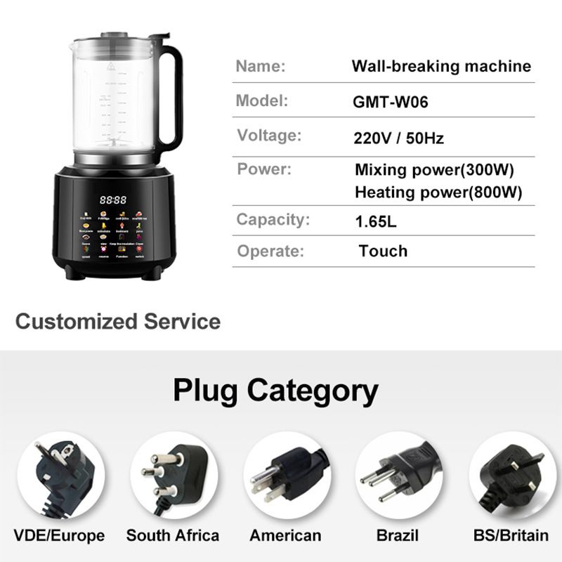 Wall breaker, home cooking machine, electric intelligent appointment, dry ground, ice, soy milk, grinding cup