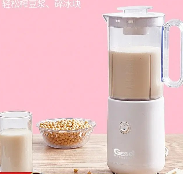 Household food processor small juice fruit wholesale blender mixer