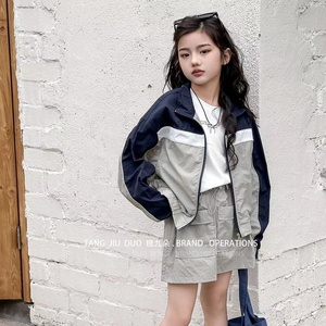 Girls' Two-Piece Sun-Protective Jacket and Skirt Set, Lightweight and Stylish, Grey and Blue Color Block Design