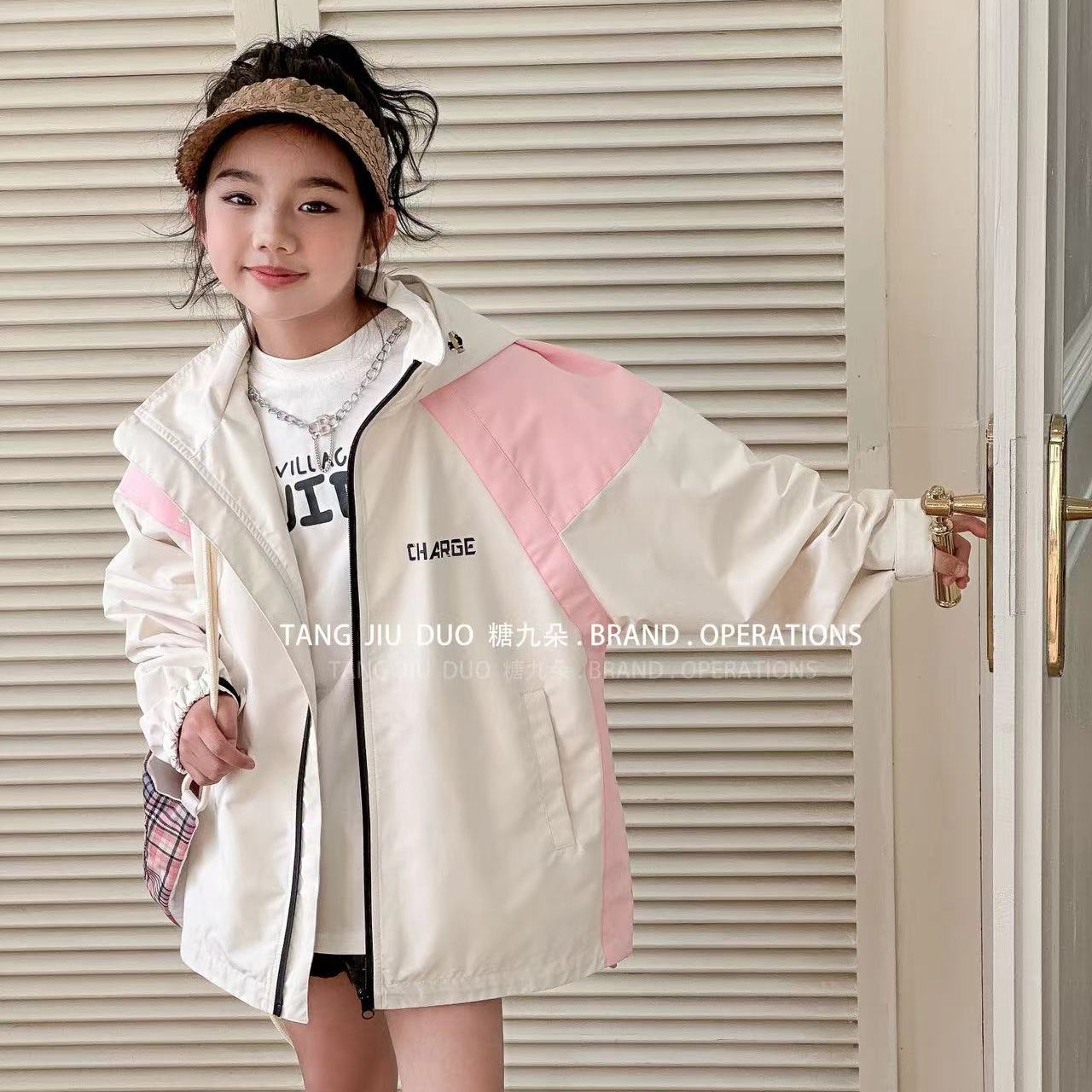 Girls' Colorblock Hooded Windbreaker Jacket - Lightweight Waterproof Outerwear with Zipper Pockets and Adjustable Hood