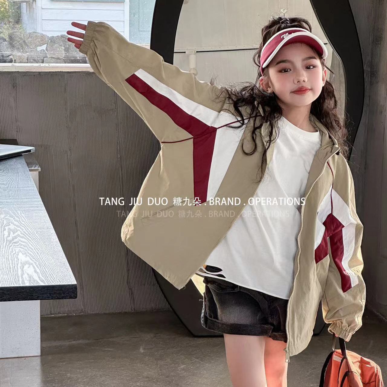 Girls' Beige Windbreaker Kids Jacket with Red and White Stripes, Lightweight Hooded Windproof Breathable Outerwear