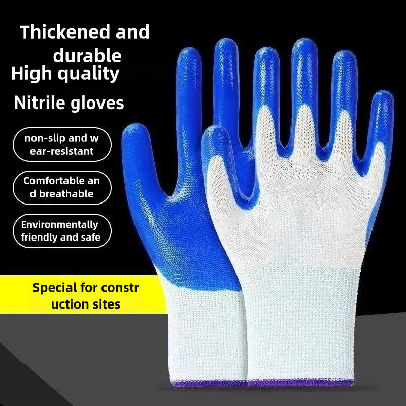 Nitrile impregnated rubber construction site auto repair oil resistant wear-resistant anti-slip safety protection gloves