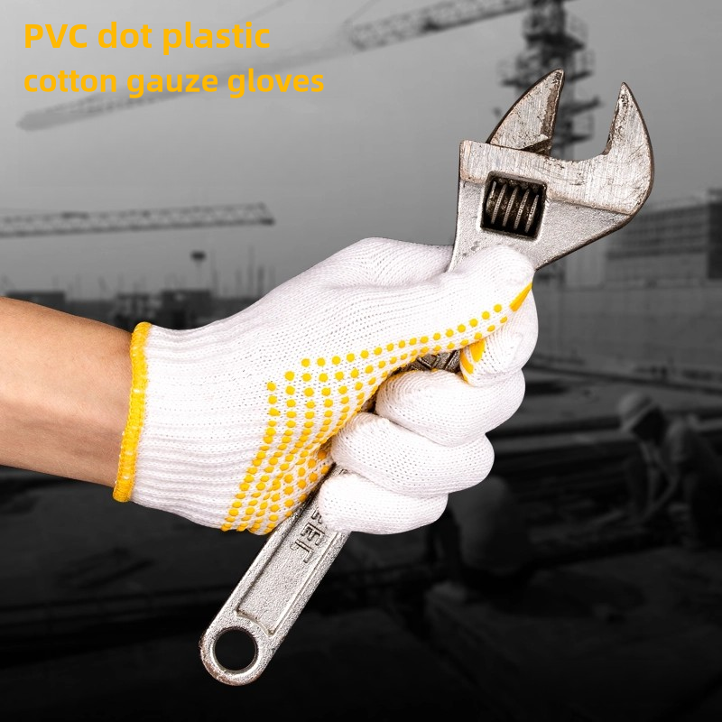 Cotton thread dispensing anti-slip protective safety labor protection work gloves