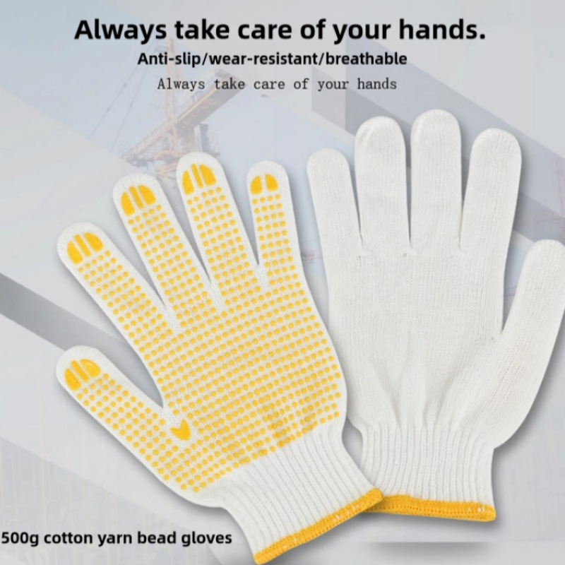 Cotton thread dispensing anti-slip protective safety labor protection work gloves