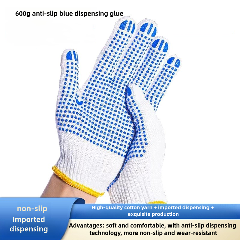 Cotton thread dispensing plastic safety protective gloves