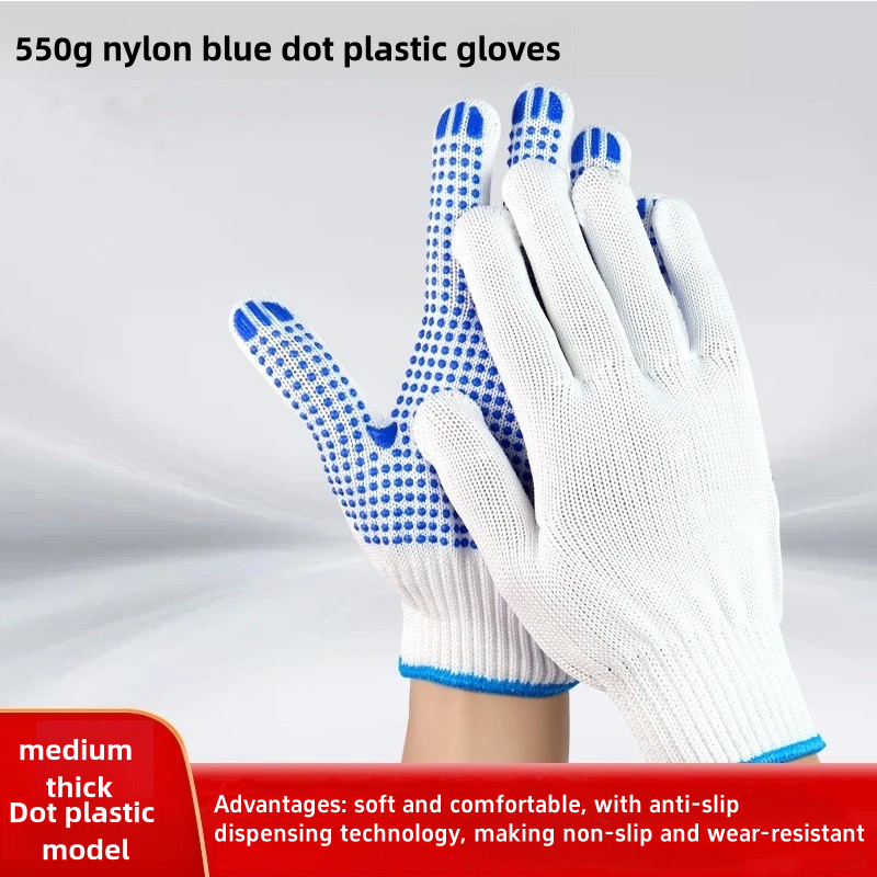 Cotton thread dispensing plastic safety protective gloves