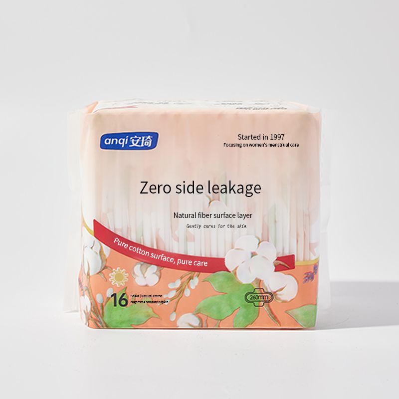 Biodegradable Women Sanitary Napkins Wholesale Menstrual Organic Cotton Sanitary Pads