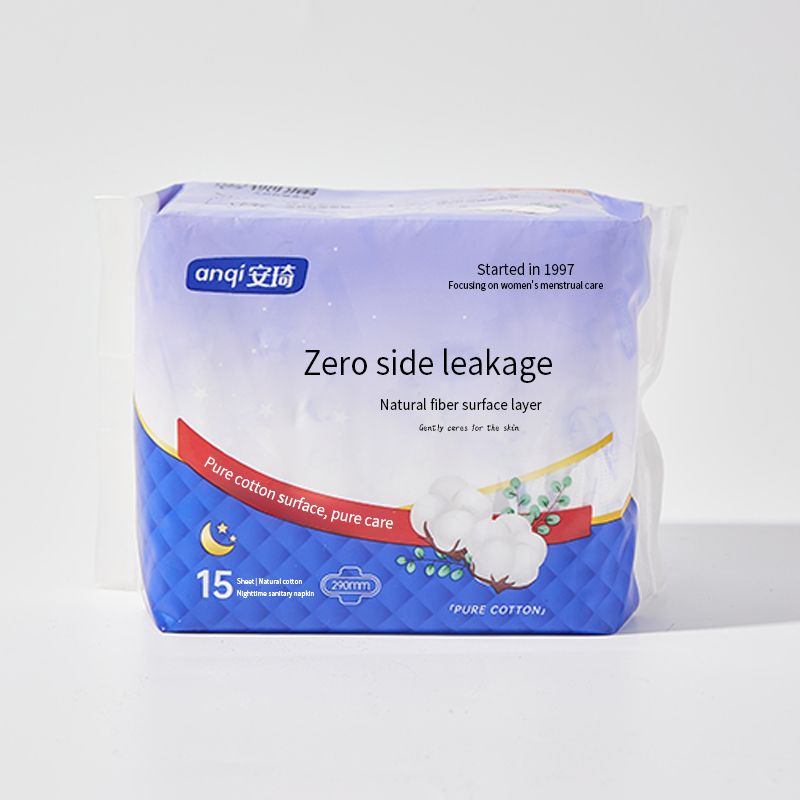 Biodegradable Women Sanitary Napkins Wholesale Menstrual Organic Cotton Sanitary Pads