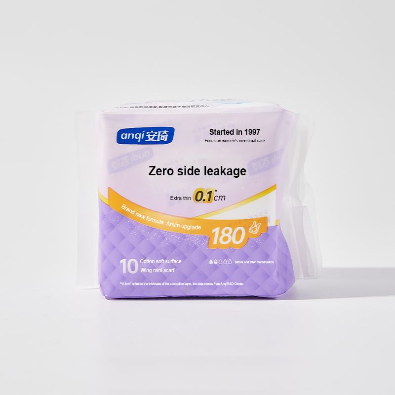 Made in China women's high quality organic series sanitary napkin pads