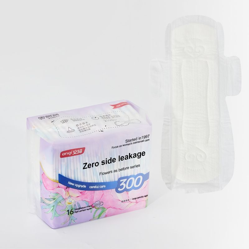 Made in China women's high quality organic series sanitary napkin pads