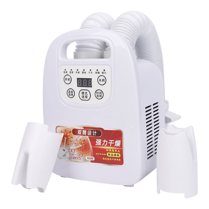 Warming Quilt Machine Shoes Drying Machine For Clothes