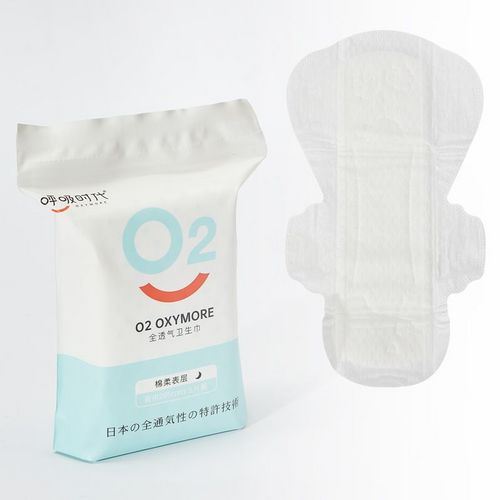 Hot sale sanitary napkin disposable sanitary napkin for women during menstruation