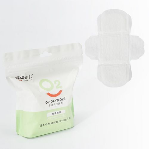 Chinese Manufacturer Wholesale Disposable Super Absorption Sanitary Napkin