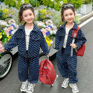 Girls' Two-Piece Printed Denim Jacket and Pants Set - Long Sleeve Jacket with Star Print and Matching Elastic Waist Jeans