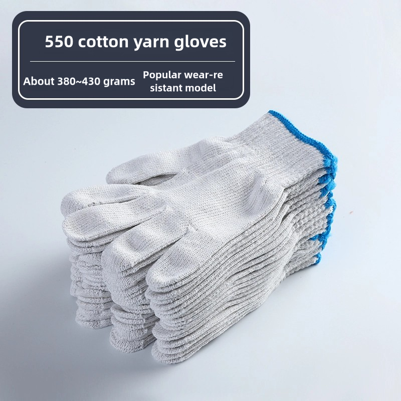 Wear resistant non-slip breathable cotton thread safety work protection gloves