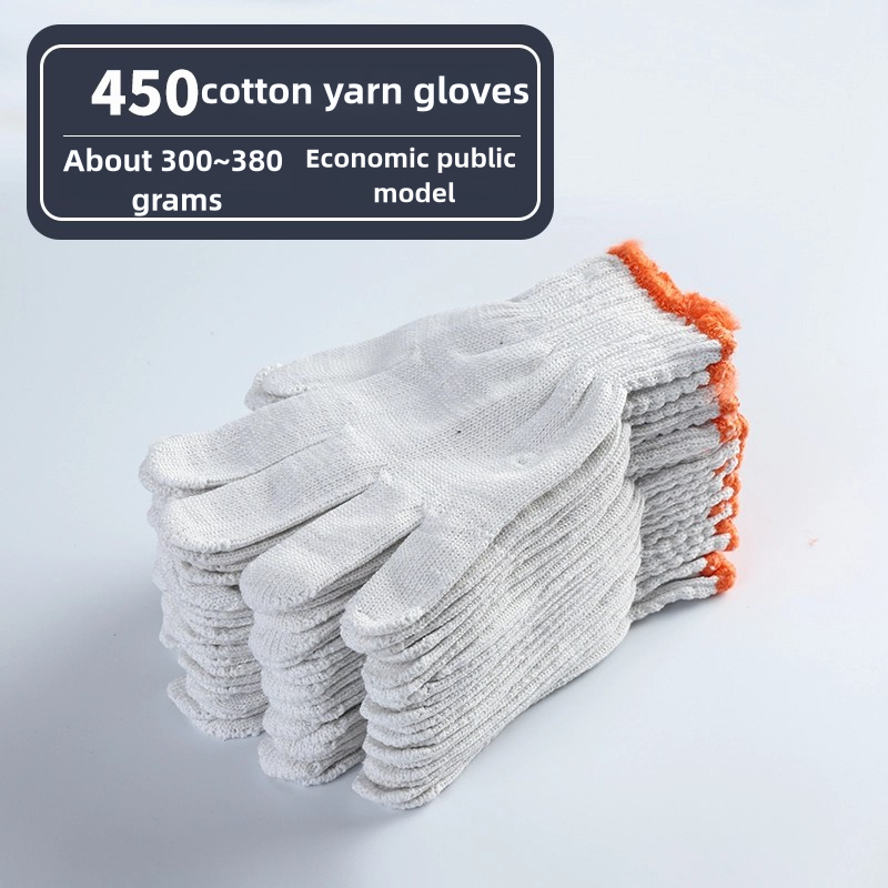 Wear resistant non-slip breathable cotton thread safety work protection gloves