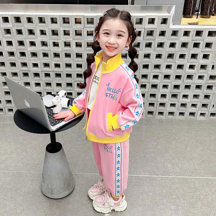 Girls' Colorful Yellow & Pink Cartoon Track Suit - Sporty Jacket and Pants Set for Kids - Perfect for Playtime and Casual Outing