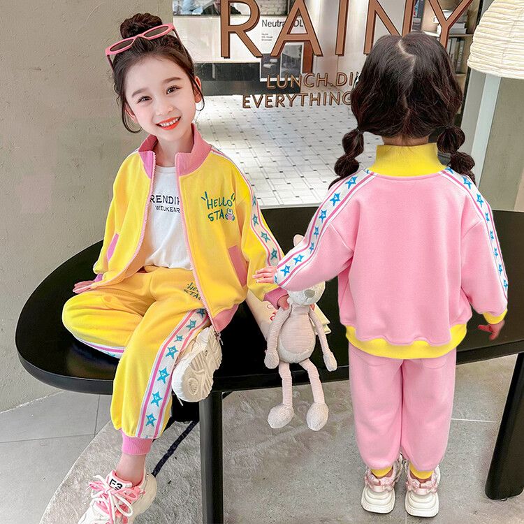 Girls' Colorful Yellow & Pink Cartoon Track Suit - Sporty Jacket and Pants Set for Kids - Perfect for Playtime and Casual Outing