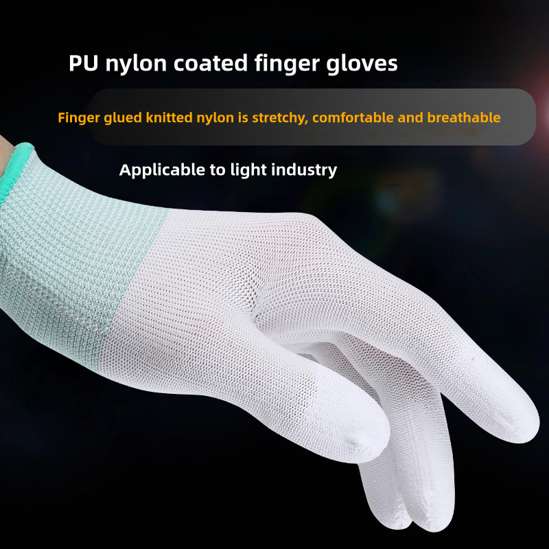 Thin nylon PU coated finger anti-slip wear breathable screw electronic workshop safety protection labor protection gloves