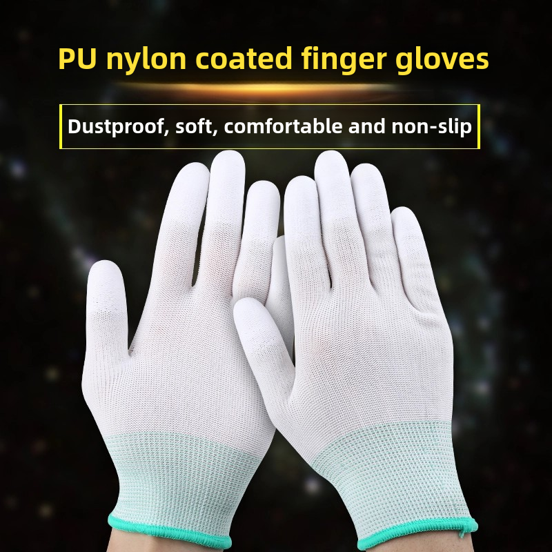 Thin nylon PU coated finger anti-slip wear breathable screw electronic workshop safety protection labor protection gloves