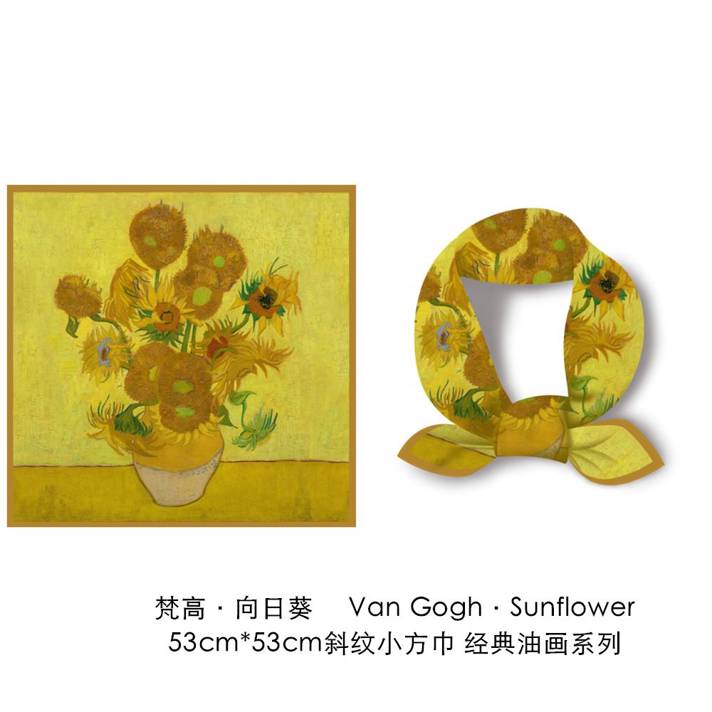 Van Gogh oil painting sunflower twill silk scarf