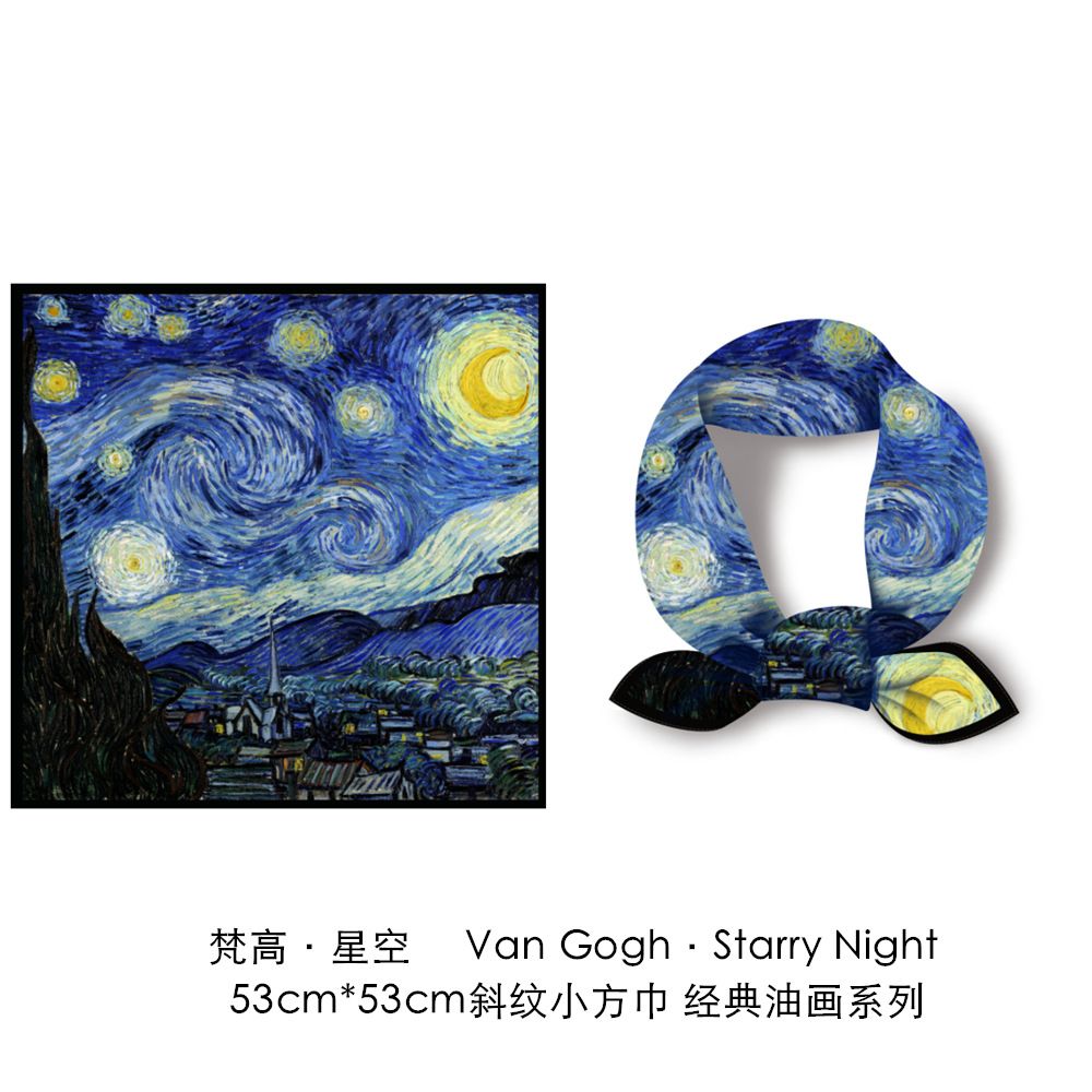 Van Gogh oil painting sunflower twill silk scarf