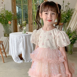 Summer Pink Princess Dress for Baby Girls Patchwork Wedding Party Clothing for Kids Teenage Dress for Kids