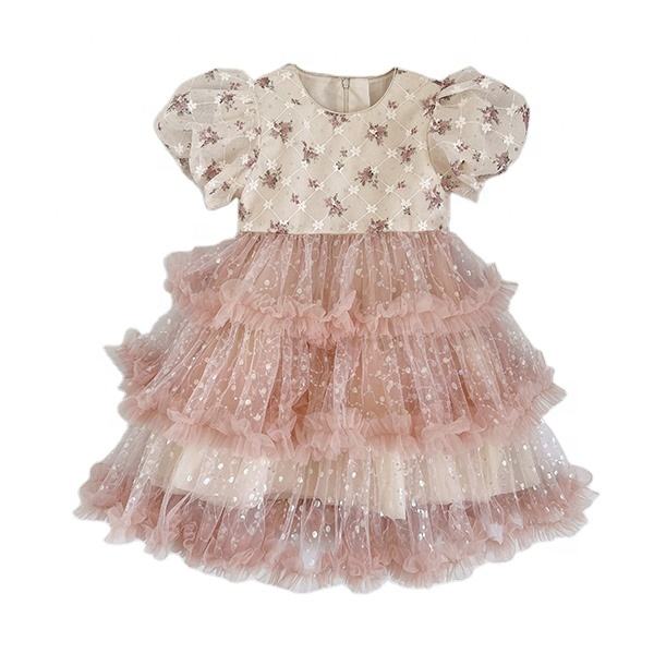 Summer Pink Princess Dress for Baby Girls Patchwork Wedding Party Clothing for Kids Teenage Dress for Kids