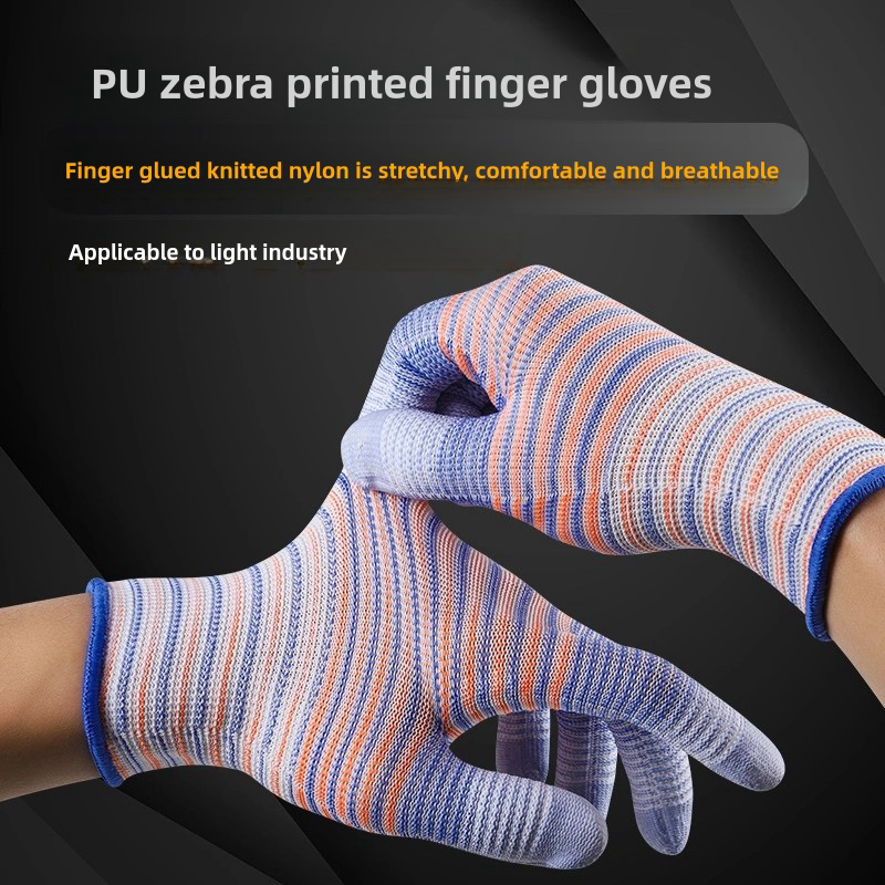 Thin zebra-print PU nylon coating refers to wear-resistant anti-slip workshop packing work breathable work protective gloves