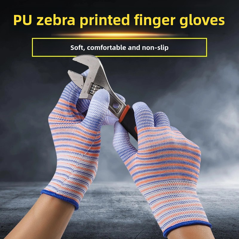 Thin zebra-print PU nylon coating refers to wear-resistant anti-slip workshop packing work breathable work protective gloves