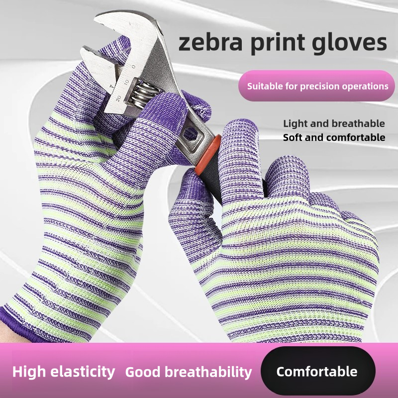 Thin knit zebra-print nylon wear-resistant anti-slip workshop packing work dust-free breathable protective work gloves