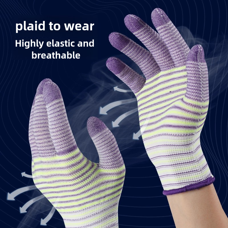 Thin knit zebra-print nylon wear-resistant anti-slip workshop packing work dust-free breathable protective work gloves