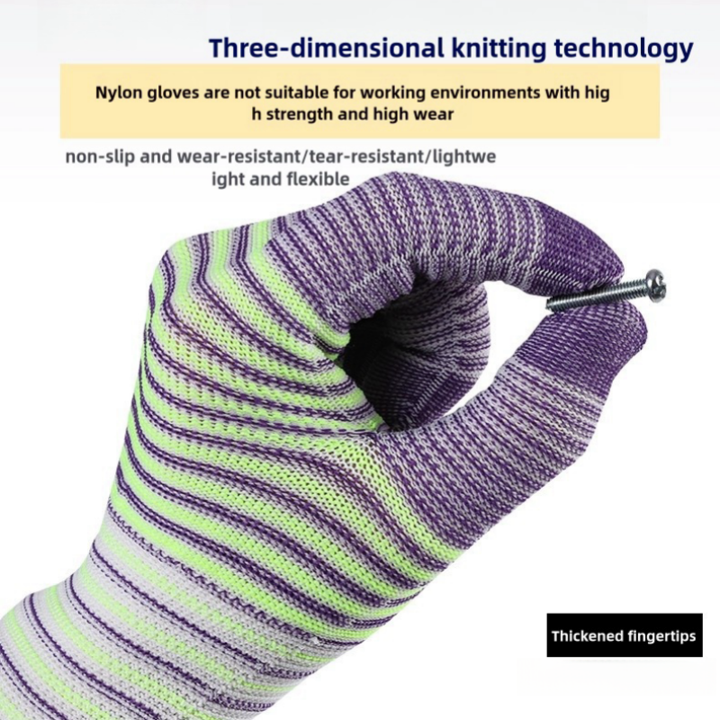 Thin knit zebra-print nylon wear-resistant anti-slip workshop packing work dust-free breathable protective work gloves