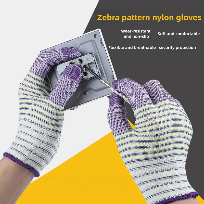 Thin knit zebra-print nylon wear-resistant anti-slip workshop packing work dust-free breathable protective work gloves