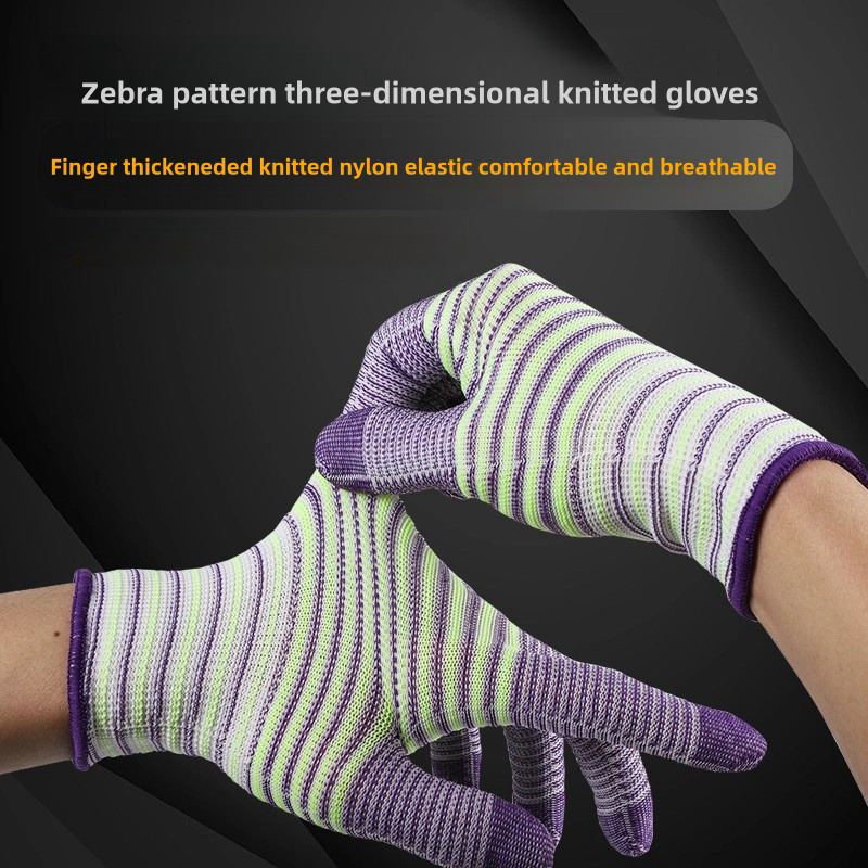 Thin knit zebra-print nylon wear-resistant anti-slip workshop packing work dust-free breathable protective work gloves